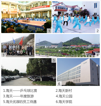 DB电竞·(中国区)官方网站