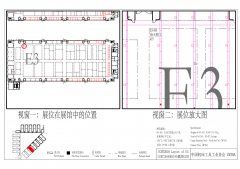 DB电竞官网精工参加第九届中国数控机床展览会（CCMT