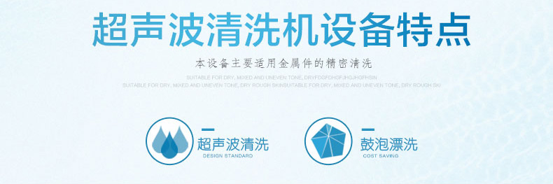 DB电竞·(中国区)官方网站