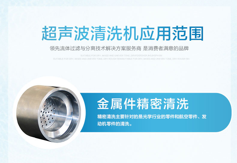 DB电竞·(中国区)官方网站
